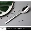 Elegante Colher de Aço Inoxidável 304L, Garfo de Frutas com Cabo Longo, Colher de Sopa, Faca de Peixe, Garfo de Peixe, Conjunto de Talheres de Aço Inoxidável para Steak Estilo Ocidental de Hotel