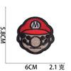 Xiao Tian Novo Dos Desenhos Animados Mario Bordado Pano Adesivo Bordado Marca Jogo Figura Computador Bordado Carimbo Saco Patch Adesivo