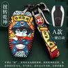 Adequado para Chaveiro de Carro Southeast DX7 Key Set DX3 National Tide DX5 Shell A5 Wing Dance V5 Lingzhi V6 Lingshi