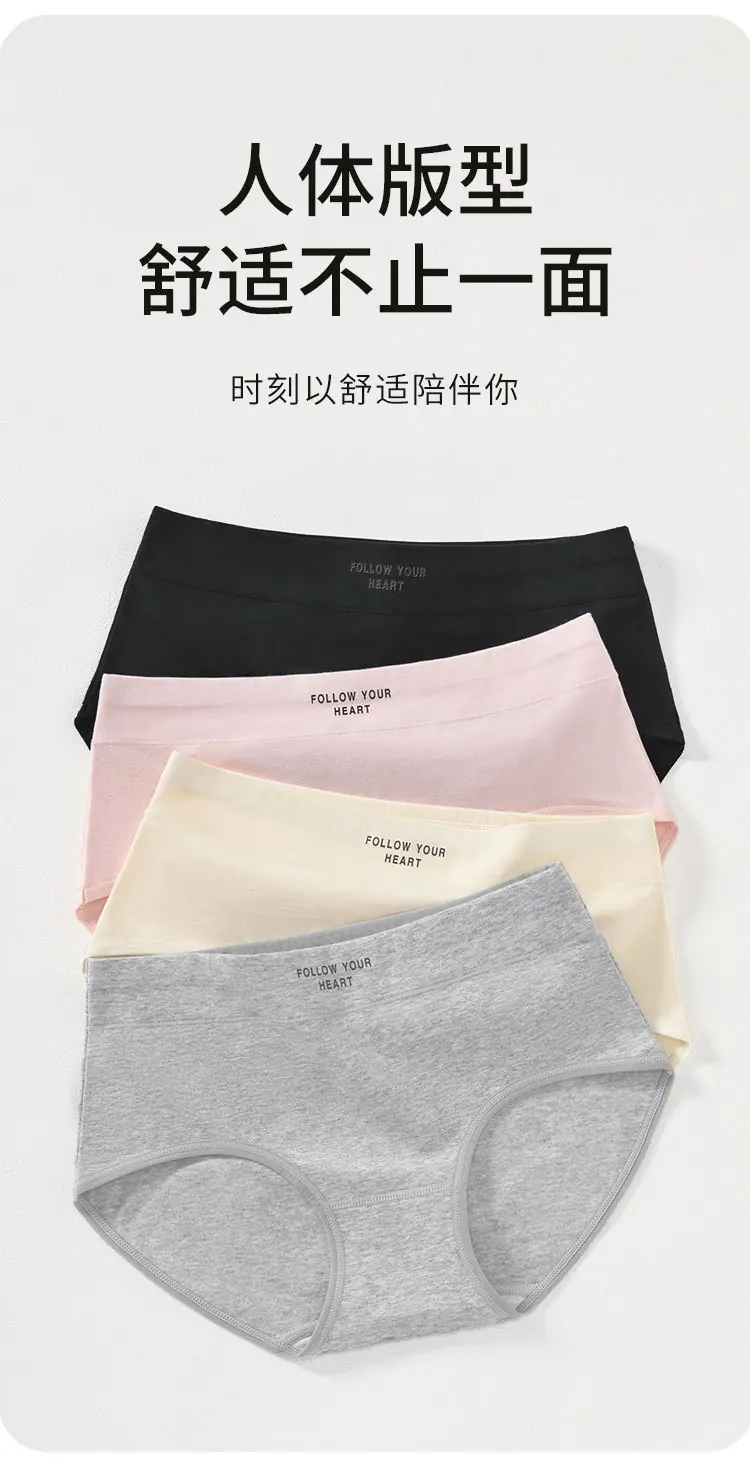 1543详情_08.jpg