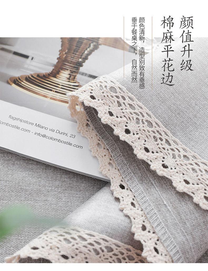 b8aaabe4-1038-4c11-8221-3dc22e31ae0c.jpe