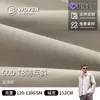 Directo de Fábrica Personalizado 50D T8 Caballería Diagonal Impermeable Sarga Poliéster Completo Ropa Deportiva para Exteriores Chaqueta Cortavientos Tela