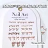 Elegante Aleación de Oro Rosa Joyería para Uñas Mini Pajarita Decoración de Uñas Noble Tridimensional Venta al por Mayor