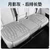 Nuevos Cojines Personalizados para Asientos de Coche, Adecuados para Todas las Estaciones, Cojines de Asiento de una Pieza Prensados en Caliente, Cojines Completos para Asientos de Coche, Cojines Cuadrados para Asientos de Cinco Plazas, Cojines para Asiento Individual y Doble