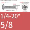 Tornillos de Cabeza Pan Cruzada de Acero Inoxidable Estándar Británico y Americano con Agujero Pasante Hueco y Agujeros para Tornillo Roscados Unc/Unf