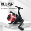 Comercio Exterior Transfronterizo Carrete de Pesca Pequeño Tipo 200 con Hilo Carrete de Spinning Rueda de Pesca Equipo de Pesca Caña de Mar Venta Directa de Fábrica