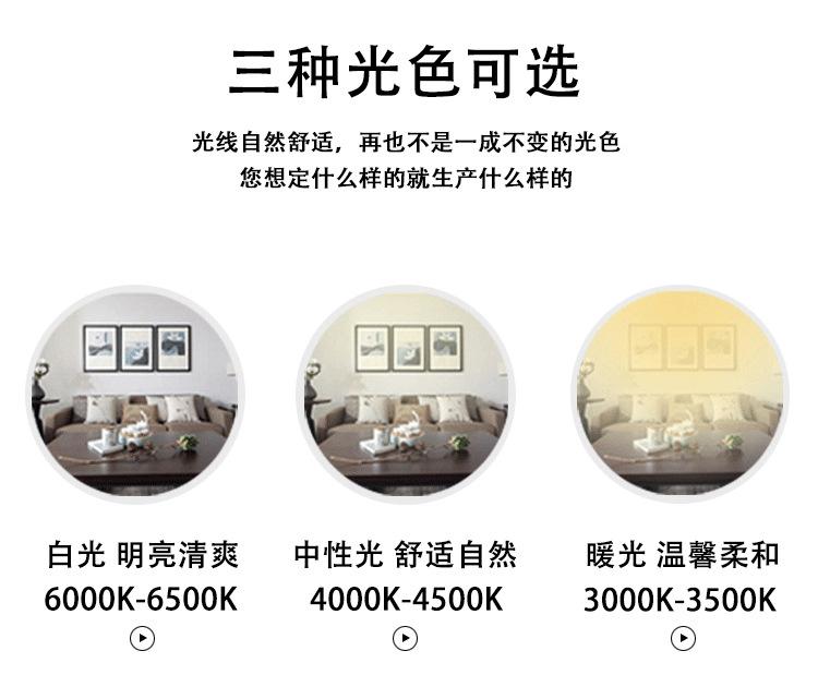 包磁吸_06.jpg