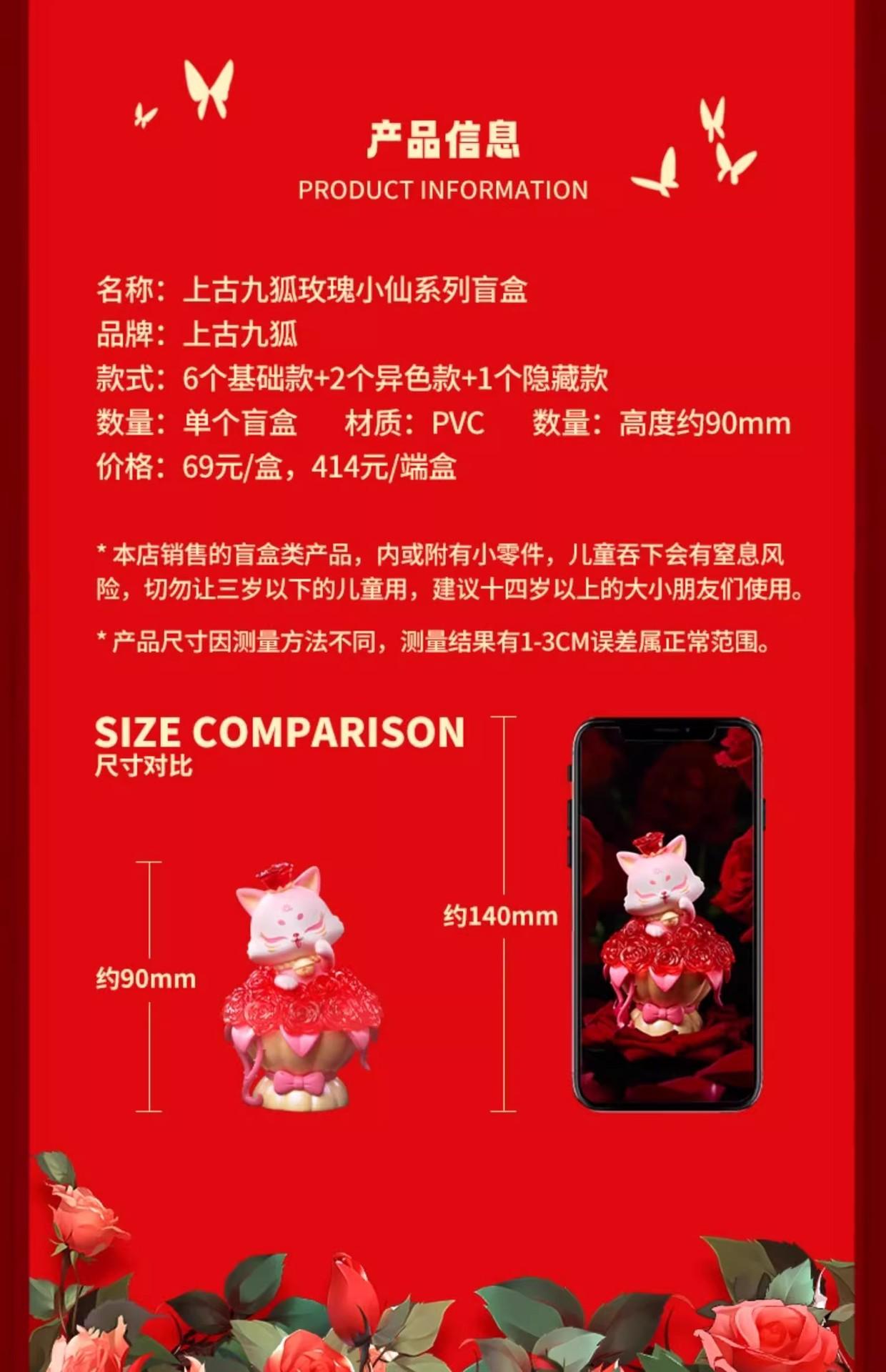 详情-12.jpg