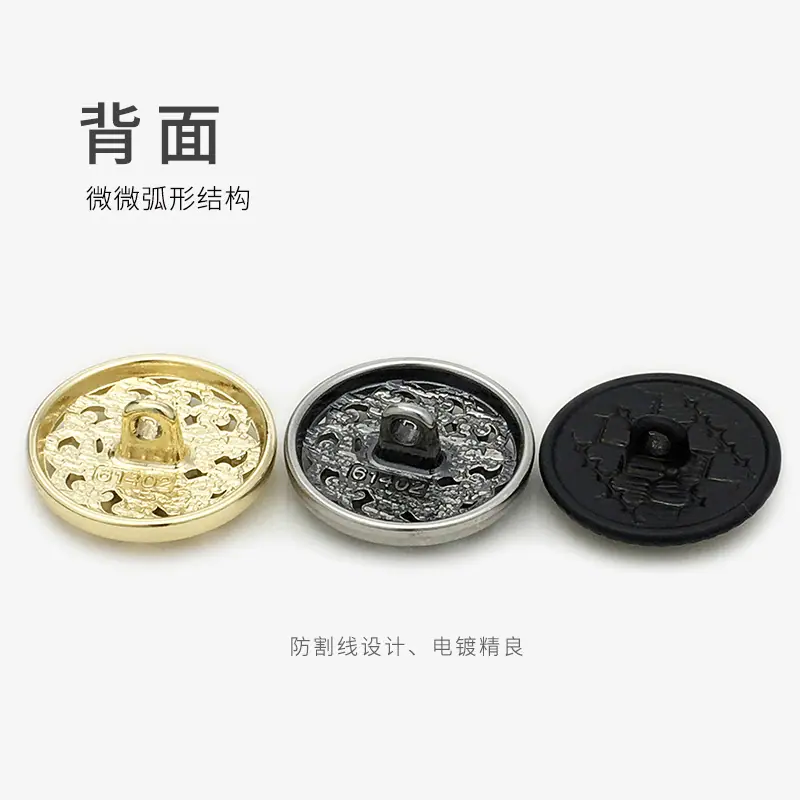 背面、颜色