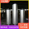 Silenciador de caldera Lianyungang Lianggong silenciador de escape de caldera válvula reductora silenciador de vapor ventas directas de fábrica