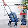 Carro para cubos de agua, carretilla pequeña, carro de mano, adecuado para personas mayores, para transportar cubos de agua purificada, cilindros de gas, agua embotellada y agua mineral