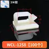 Amarre Adhesivo para Cables Asiento Fijo Anillo de Torsión Ajustable Asiento para Cableado Tipo Silla Hebilla para Cable de Red Abrazadera para Cables