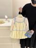 Conjunto de Primavera para Meninas 2025 Novo Estilo Vestido de Suspensório Menininha Doce Saia Broto Fofa Conjunto de Duas Peças