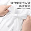 Juego de sábanas desechables de cuatro piezas con funda de edredón estampada, tela no tejida engrosada, juego individual/doble, empaque portátil para viajes, sábana bajera