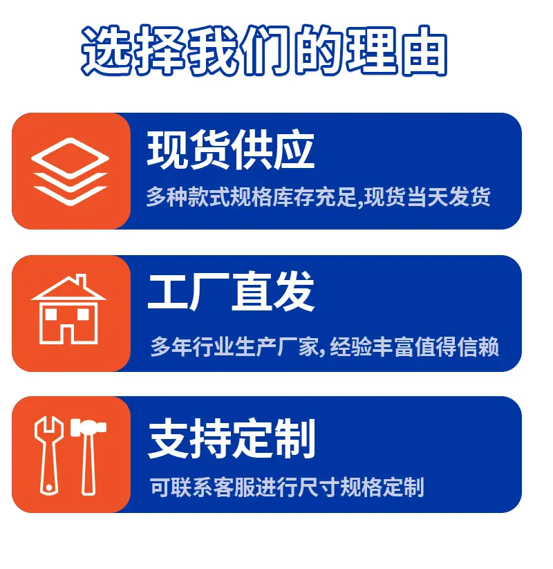 详情页_08.jpg