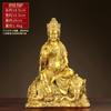 Estatua del Bodhisattva Manjusri Latón Puro Estatua de Buda Samantabhadra Juego de Estatua Sentada Hua Yan San Sheng Decoración para Hogar Sala de Estar Estudio