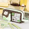 Estuche para Lápices Estilo Japonés Ins Lindo Trébol de Cuatro Hojas Temática de Mascotas, Alto Valor Estético, Diseño Único, Resistente a las Manchas, Bolsa de Papelería de Gran Capacidad