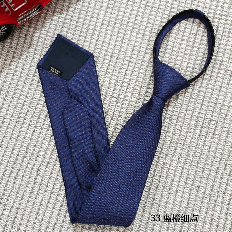 33蓝橙细点.jpg