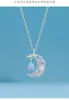 Collar de acero de titanio para mujer cadena de clavícula de planeta del universo cadena para el cuello estilo frío ins simple diseño de nicho cadena para el cuello punto generación cabello