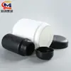 Suministro de Contenedores de Polvo Negros de Boca Ancha 600g, Frascos de Polvo de Sésamo Negro y Frijol Negro, Frascos de Empaque Multigrano 1200ml, Frascos de Proteína en Polvo