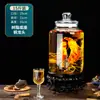 Botella de Vino de Vidrio para Uso Doméstico, Frasco Sellado de Gama Alta para Remojar Ginseng y Vino Medicinal, Recipiente para Vino con Pico, Botella de Vino Especial