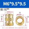 Tuerca de cobre de doble sarga con inserto de cobre incrustado M10 2#4#6#8#10#1/4 Tuerca de cobre termofusible Anglo-American Eight