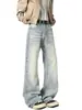 Ropa para Hombre Maple House / Primavera 2026 Nueva Marca de Moda Americana High Street Talla M Corte Holgado Jeans Ligeramente Acampanados Pantalones Largos para Hombre