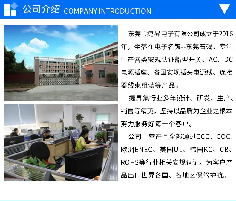 详情页_05