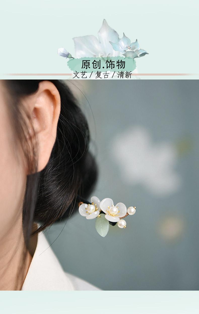 2-风铃小花_03.jpg