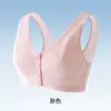 Ropa interior para madres de mediana edad y ancianos Zhangyan, Sujetador tipo chaleco suave sin varillas, Transpirable, Algodón modal fino con relleno
