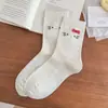 Calcetines Lindo Gato Kt Bordados de Media Pantorrilla, Calcetines Holgados Rayados Blanco y Negro con Puntos para Primavera y Verano, Calcetines Finos de Algodón Transpirables de Malla Estilo Japonés