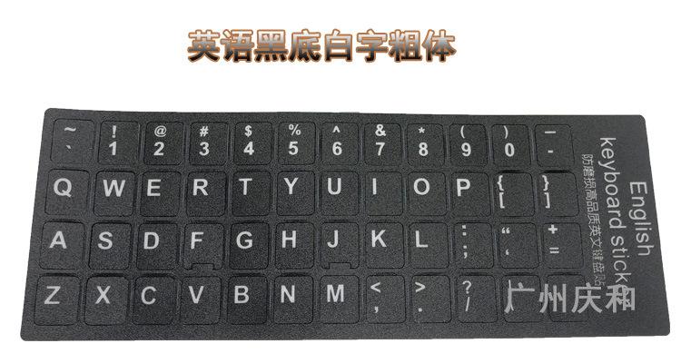 英语粗体小图1