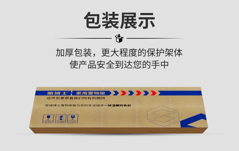 详情-十字孔-1127-恢复的_13.jpg
