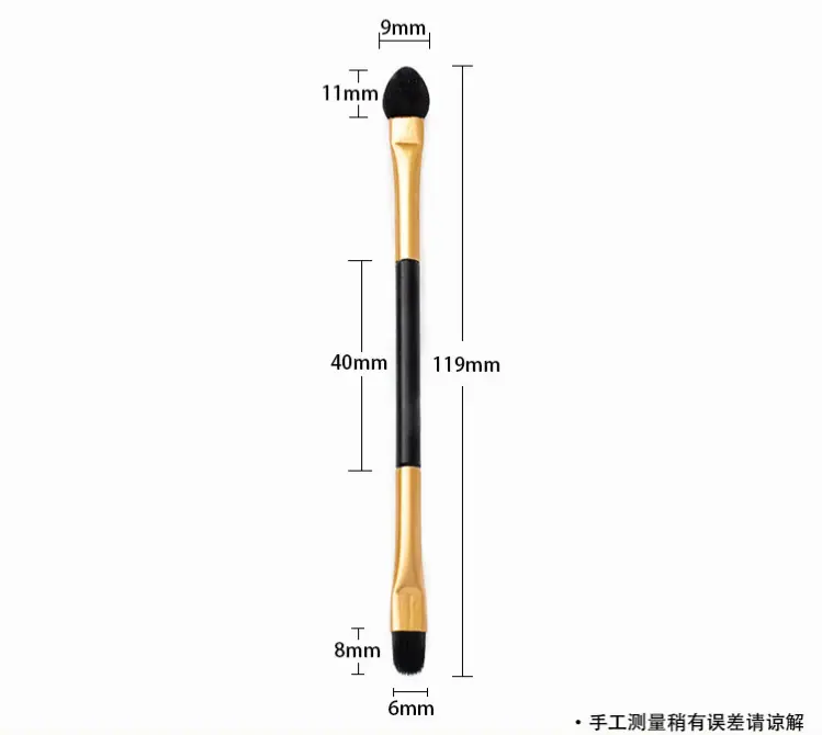 金管眼影绵加黑毛8