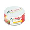 Atún Enlatado Sabor Fresco Remojado en Agua Remojado en Aceite Picante Mariscos Enlatados Instantáneo Fitness Ensalada Comida Importada