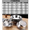 Tienda de 2 yuanes regalo comercial lavabo de acero inoxidable 304 lavabo de hierro de cocina para el hogar cuenco para arroz cuenco redondo grueso para sopa tazón de acero inoxidable