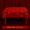 Vaso Cerâmico Frutas Vermelhas Estilo Chinês Festivo para Casamento Decoração de Flores para Casamento Enfeites de Mesa para Casa Nova Entrada