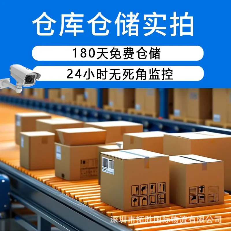 主图_3_PC.jpg