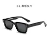 Gafas de Sol Polarizadas Cuadradas de Nuevo Estilo con Remaches Pequeños para Hombre, Moda Callejera, Gafas Cuadradas Versátiles para Mujer, Diseño de Pin Cp