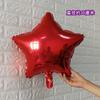 Lugar para Fiesta de Cumpleaños Decoración para Evento de Boda Arreglo de Escena Estrellas Amor Flores en Forma de Corazón Notas Globos de Película de Aluminio