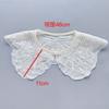 Camisa de mujer coreana con cuello falso bordado de organza, combinable con todo, cuello decorativo, falda a juego, chal pequeño, cuello exterior apilado.