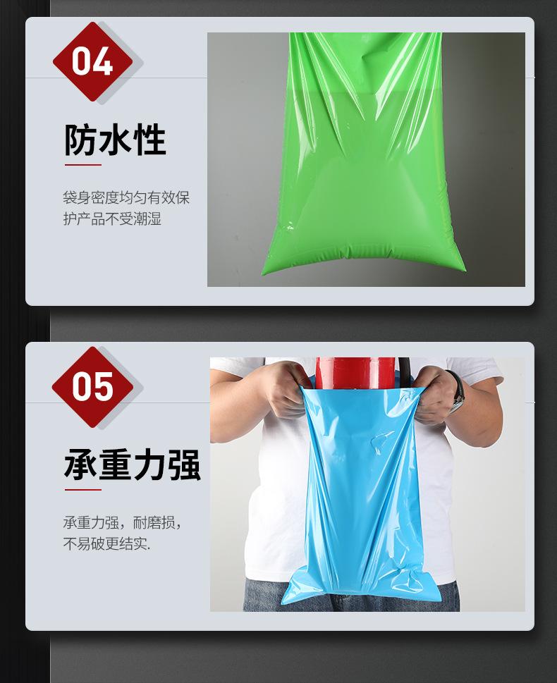 新厚得详情页-全新料链接_06.jpg