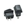 Interruptor Impermeable Negro de 2 Pines Kcd1 Pin de Cobre Contacto Plateado Engrosado Interruptor de Barco de 2 Pines y 2 Velocidades 15*21mm