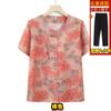Camisa de manga corta para abuela de verano para mujeres de mediana edad y mayores, cárdigan holgado para señora mayor, ropa superior, traje de verano para madre