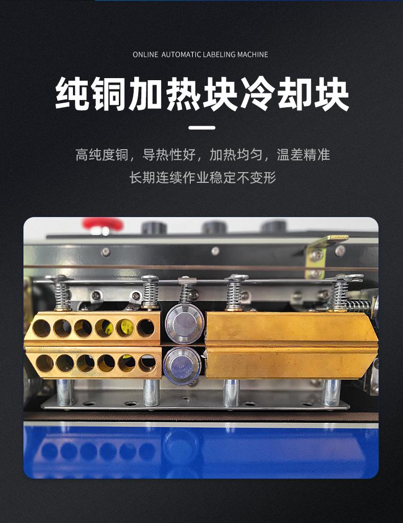 详情页_04