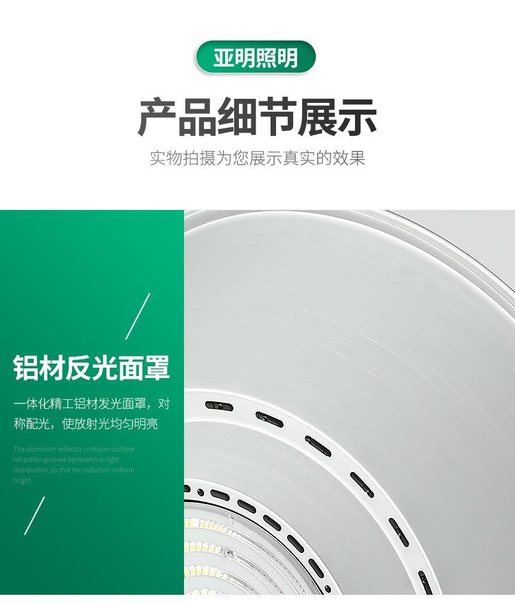 详情_17.jpg