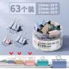 Clipes de Papel Coloridos Verdadeiros, Material de Escritório de Metal, Clipes de Papel Grandes, Médios e Pequenos para Documentos e Recibos, Pastas Fixadoras para Folhas de Teste