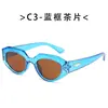 Gafas de sol negras de alta gama estilo ins europeo y americano para mujer, mismo estilo que las celebridades de internet, gafas retro, gafas personalizadas para la calle, estilo moderno para hombre