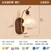 Luminária de Mesa Medieval para Quarto, Atmosfera Aconchegante, Sala de Estar, Corredor, Entrada, Pousada, Luminária de Parede Retrô Personalizada Nórdica