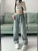 Jeans de Pierna Ancha Color Claro para Mujer Otoño 2024 Nuevos Tallas Grandes Cintura Alta Dosificación Sueltos Adelgazantes Rectos Pantalones Modernos